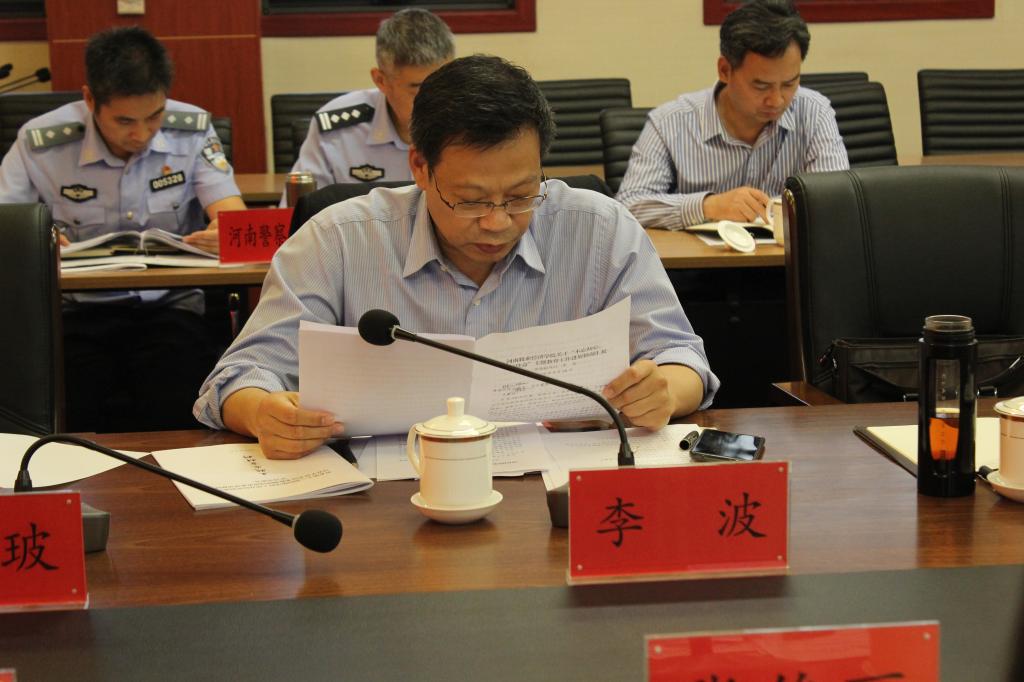 威尼斯官网在学习交流与座谈会上作主题发言